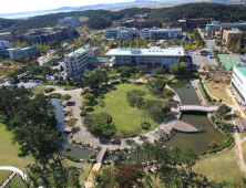 군산대학교, 2018학년도 등록금 동결