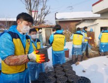 [제약산업 나눔소식] CJ헬스케어 오송공장, 연탄 나눔 봉사활동 실시 外