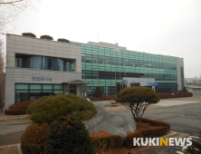 군산해수청, 군산·장항항 선박수리 절차 및 안전교육 실시