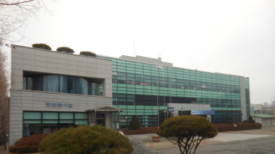 군산해수청, 군산·장항항 선박수리 절차 및 안전교육 실시