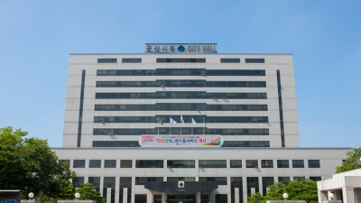 군산시, 2018년 상반기 지역공동체일자리사업 참여자 모집