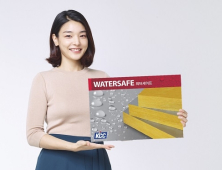 KCC, 습기에 강한 보온단열재 그라스울 '워터세이프' 출시