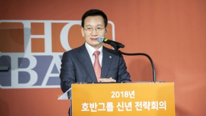 ‘공정거래법 위반’ 김상열 전 호반건설 회장, 정식재판 회부