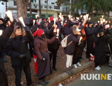 농아인 울린 농아인 투자사기단 ‘행복팀’ 총책 징역 20년