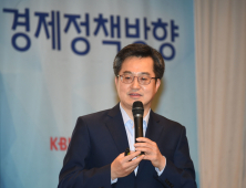 [2018업무보고-기재부] 국민 체감하는 혁신문화 정착 유도