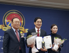 김장주 경북도 행정부지사, ‘대한민국사회발전대상’ 수상