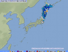 일본 아오모리 앞바다서 규모 6.2 지진 발생