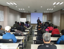 연천군, 단호박 수출 위한 전문농가 종합기술교육 실시