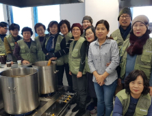 연천군 자원봉사단체 아슐리안회, '사랑의 조청 만들기' 개최