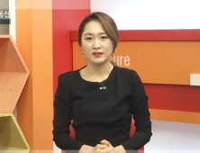 [이연진기자의 톡톡 부동산] 올해 집값 전망은?…서울 오르고 vs 지방 내리고