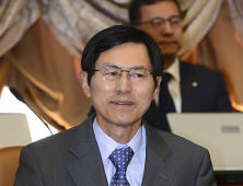 '보유세 개편' 재정개혁특위 위원장에 정해방 교수 유력