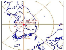 충북 옥천군 규모 2.8 지진… 대전 등 소방본부 문의 전화 120건