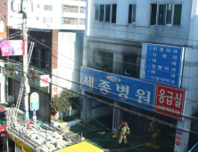 밀양 화재참사 사망장 43명으로 늘어…5일 오전, 80대 男 폐렴 치료 중 사망