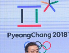 文대통령, IOC 개최 축사 “염려는 사라졌고, 상상은 현실됐다”