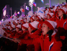 한반도기 흔드는 북한 응원단