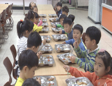 김해시 친환경 무상급식 확대…'학교급식 롤모델'