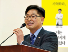 조광주 도의원, 성남시장 출사표