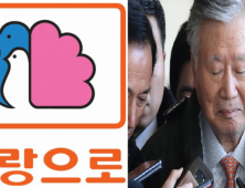 부영, 허수아비 대표 체제 도마위…이중근 구속에 창사 이래 최대 위기