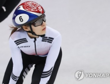 최민정, 쇼트트랙 여자 500ｍ 결승 진출