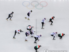 한국 남자 쇼트트랙 대표팀, 5000ｍ 계주 결승 진출