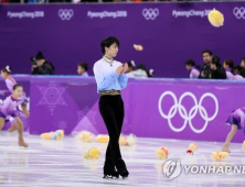 日 하뉴 유즈루, 피겨 쇼트 1위 통과… 올림픽 2연패 달성할까