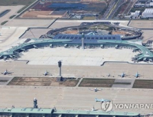 인천공항 제2터미널 개장 한달…162만명 이용