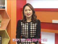 [이연진기자의 톡톡 부동산] 전국에 빈집 늘어나고 있다는데…미분양 '비상'
