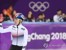 임효준·황대헌·서이라, 男 쇼트트랙 500ｍ 예선 조 1위 통과