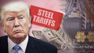 美 철강관세·방위비분담 압박…한·미 긴장 고조될까