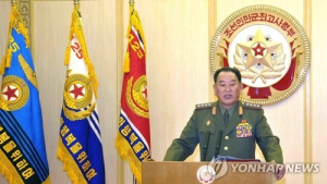 한국당 “北 김영철 방남 절대 용납할 수 없다”