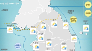 [오늘날씨] 아침까지 전국 눈…미세먼지 오후 들어 ‘나쁨’