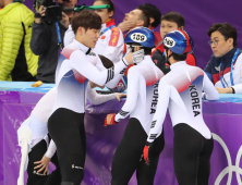 남자 5000m 계주 '안타까운 4위'