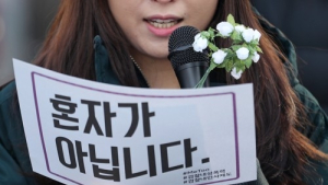 각계각측 ‘미투’ 확산…구경하는 여성가족부