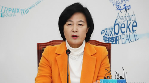 추미애 “한국당, 잔치에 재 뿌리는 행동 그만하라”