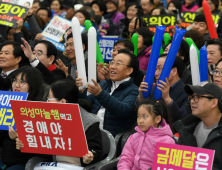 여자 컬링 ‘값진 은메달’… 의성군 합동응원전으로 들썩