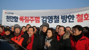 [친절한 쿡기자] 한국당, 北 김영철 방남 저지…‘내로남불’ 논리 통할까