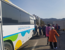 고양시 덕양구보건소, 취약계층 무료 결핵 이동검진 실시