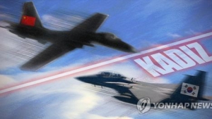 中 군용기 1대 울릉도 서북방 영해 인근 근접 비행