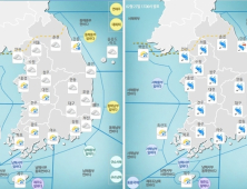 [오늘의 날씨] 대구·경북 오후부터 비… 강수량 10~80㎜