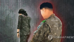 육군 17사단장 성추행 혐의 실형…軍 ‘미투’ 운동 시발점 될까