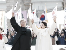 99주년 3·1절 맞아 곳곳 태극기 만세물결…진보·보수 다른 속내