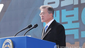 문 대통령 “3·1운동·건국 100주년이 평화체제 구축 출발선”