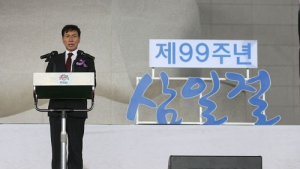 안희정 “개헌 필수적…지방분권이 해답”