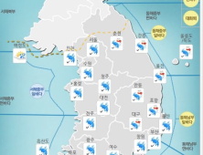 [오늘날씨] 완연한 봄 날씨… 전국 봄비 소식도