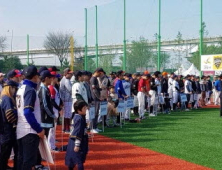 고양시, ‘2018 대한민국스포츠산업대상’ 지자체부문 수상