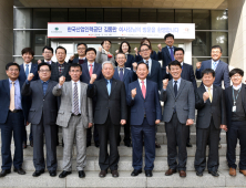인천재능대, 한국산업인력공단 김동만 이사장과 간담회 진행