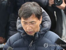 檢 “안희정 사건, 일반 성폭행과 달라…업무상 위력 파악 필요”