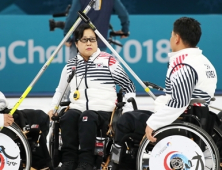 한국 휠체어 컬링, 세계랭킹 2위 중국 꺾고 조1위 확정