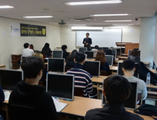 서강전문학교, 경찰행정학과 진로로드맵 이색 면접·용산 경비교육 운영