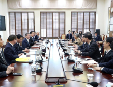 남북, 29일 판문점서 고위급회담 개최 합의…남북정상회담 준비 논의